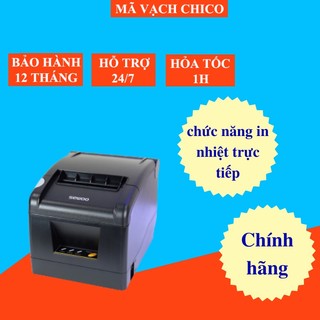 Máy in hóa đơn sewoo slk-ts100
