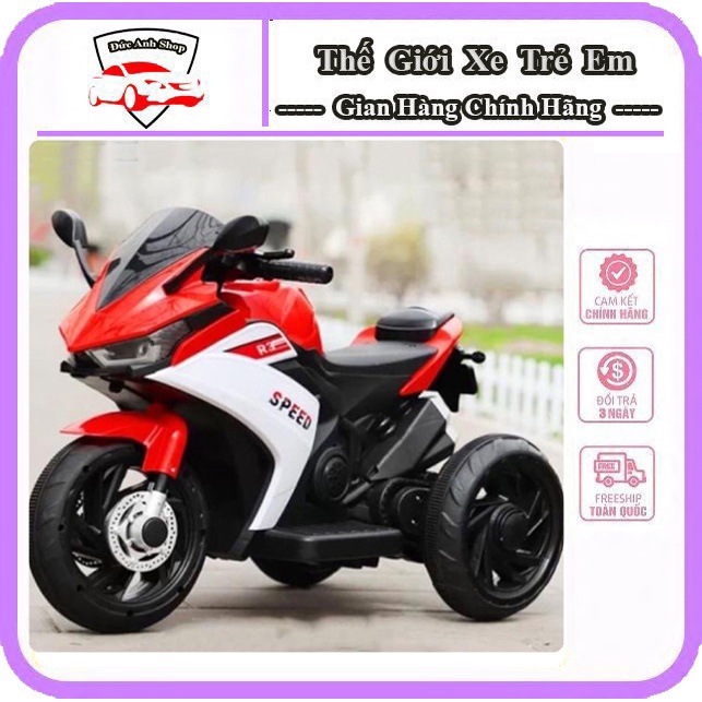 Xe máy điện trẻ em phân khối lớn R3 , xe máy điện kiểu dáng thể thao cho bé , Moto điện trẻ em cao cấp