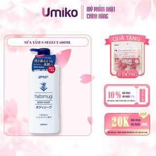 Sữa tắm dưỡng ẩm và làm sáng da S Select Nhật Bản 600ml - Umiko Beauty