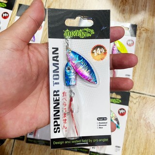 Mồi lure Toman Spinner 14gr