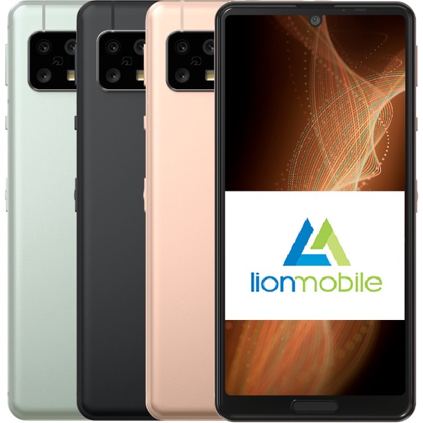 Sharp Aquos Sense 5G SH-53A Đến Từ Nhật Bản ---- Đón Đầu Mạng 5G Tại Việt Nam ------