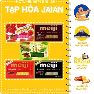 Socola Meiji Milk Chocolate Nhật Bản hộp 26 viên [BK] - Hàng Nội Địa Nhật 100%