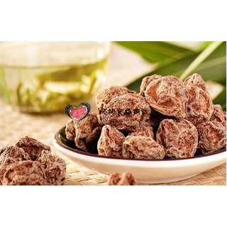 [ Chua chua - Ngọt Ngọt ] Combo 100g Ô mai mơ xí muội Siêu ngon