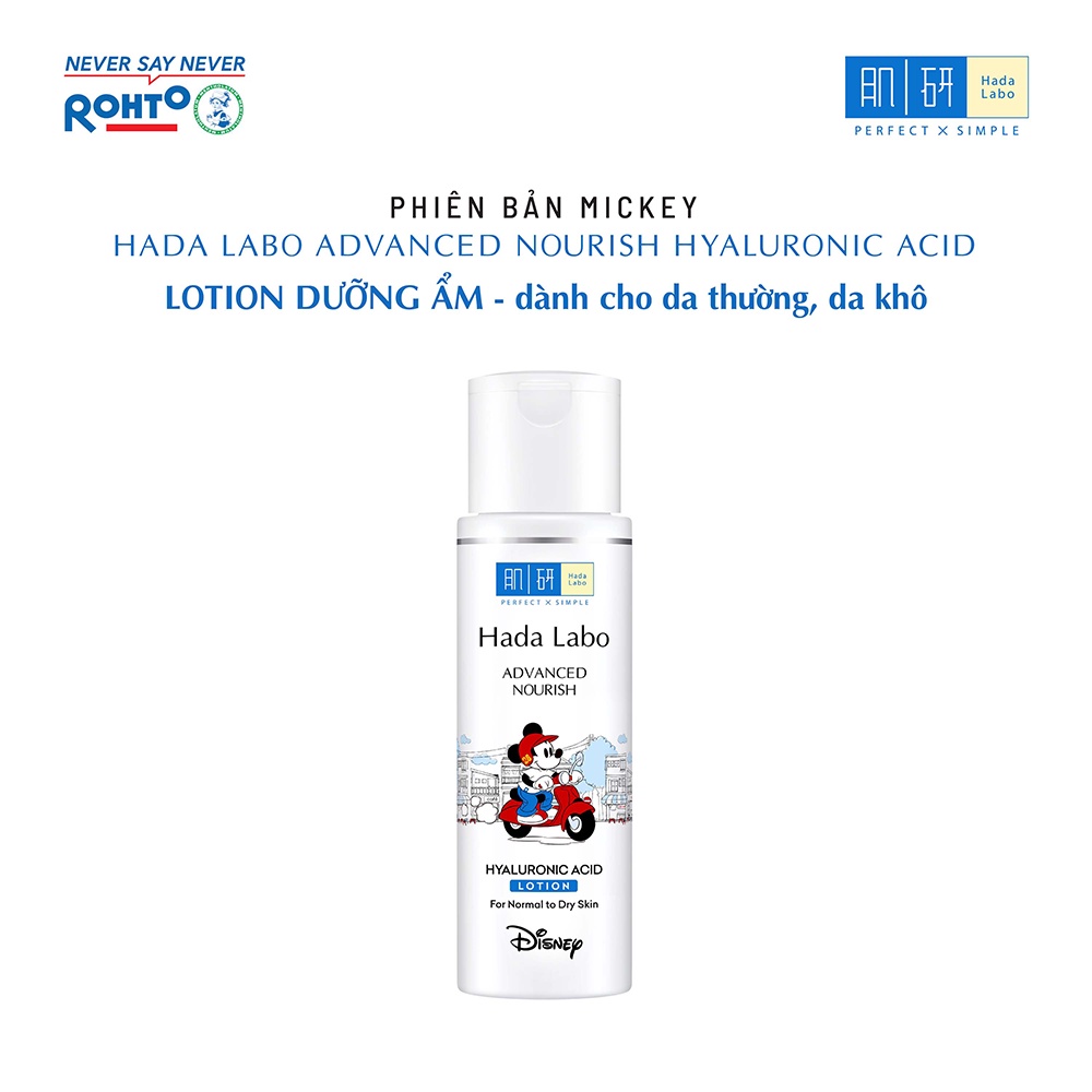 Dung dịch dưỡng ẩm tối ưu Hada Labo Advanced Nourish Lotion cho da thường và da khô 170ml - Phiên bản Mickey | BigBuy360 - bigbuy360.vn