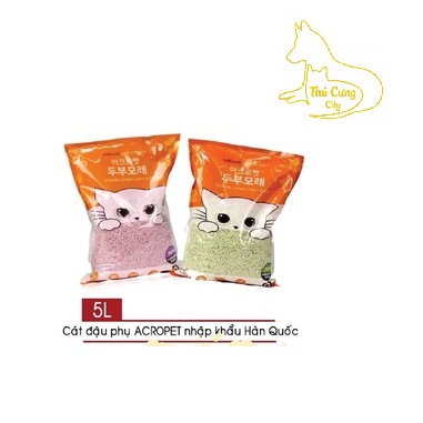 [ phụ kiện ] Cát Đậu Nành Vệ Sinh Cho Mèo Acropet 5L Nhập Khẩu Hàn Quốc | Siêu Vệ Sinh Khử Mùi Tiết Kiệm