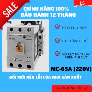 Khởi động từ ls mc 65a, contactor ls mc-65a