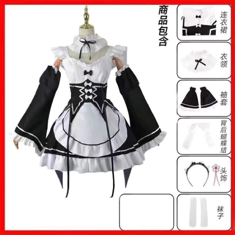 Sẵn Trang phục cosplay nhân vật ram/rem | BigBuy360 - bigbuy360.vn