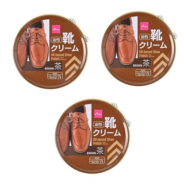 Daiso Xi đánh giày 7.5x7.5x1cm Oil-Based Shoe Polish -For Shoes - Medium Can - Brown-