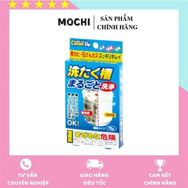 Gói bột tẩy vệ sinh lồng máy giặt 70g - Nhật Bản