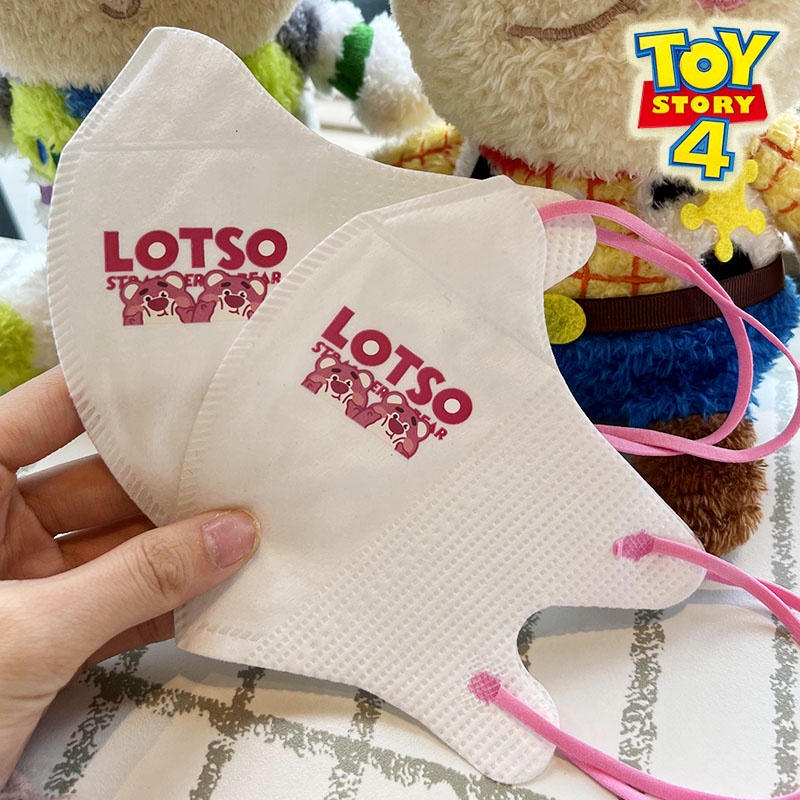 DISNEY Set 50 Khẩu Trang 3D Hình Chú Gấu / Dâu Tây Ba Lớp Dễ Thương Cho Bé 3-12 Tuổi