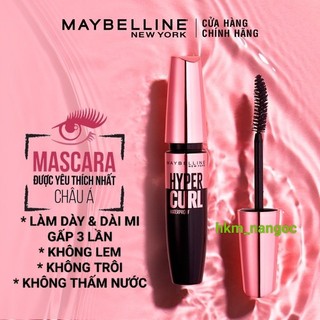 Mascara Maybelline Hyper Curl