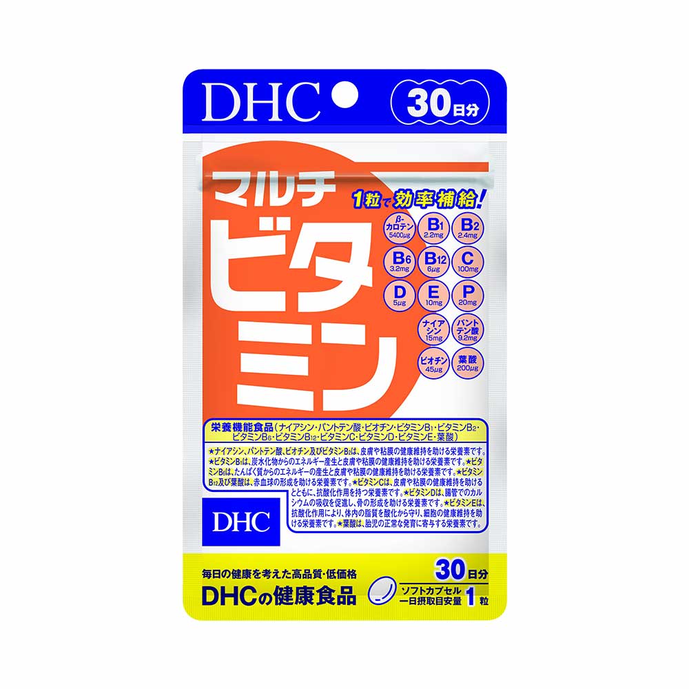 Viên Uống DHC Bổ Sung Vitamin Nhật Bản đủ size, Vitamin C,B,E,Biotin, Rau Củ, Kẽm