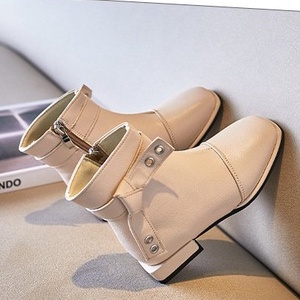 Bốt có đế 3 màu cho bé