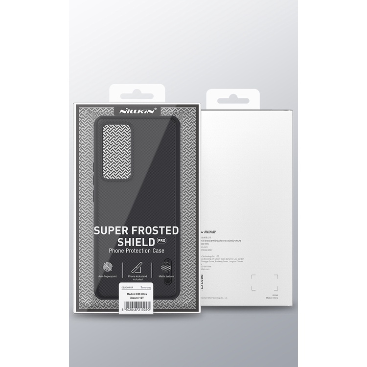 Ốp lưng cho Xiaomi 12T, 12T Pro, Redmi K50 Ultra lưng nhựa PC cứng, viền dẻo Nillkin