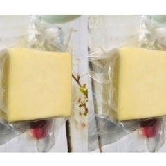 (SHIP TOÀN QUỐC) 1kg phô mai mozzarella Đức ship thường và hỏa tốc
