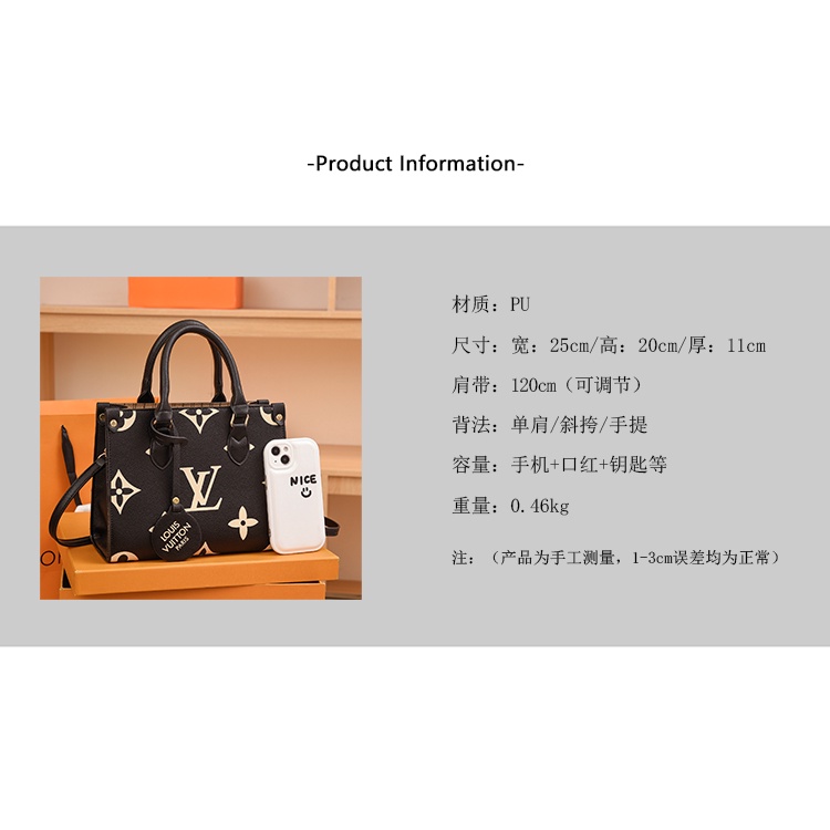 Túi Đeo Chéo In Họa Tiết LV Thời Trang Mới Năm 2023 Cho Nữ