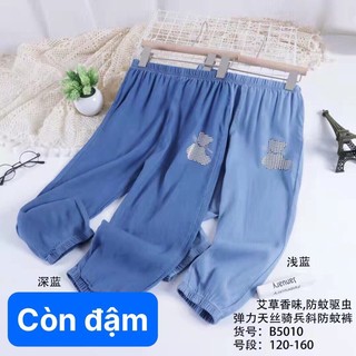 Quần jean bé gái từ 14-35kg