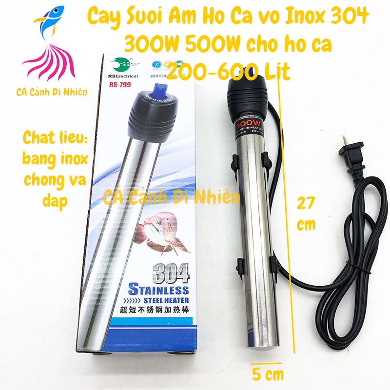 Cây sưởi ấm hồ bể cá vỏ inox 304 RS-799 300W 500W cho hồ cá 200 - 600 Lít