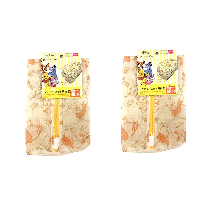 Daiso Lưới giặt họa tiết Winnie the pooh 34x22x22cm Laundry Net -Cylindrical - Winnie The Pooh-
