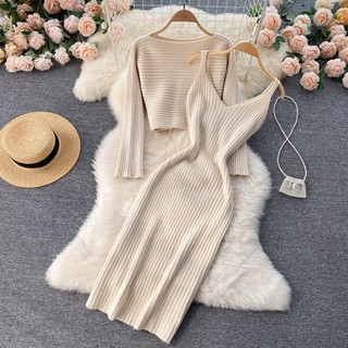 Set len 2 món Quảng Châu nữ tính