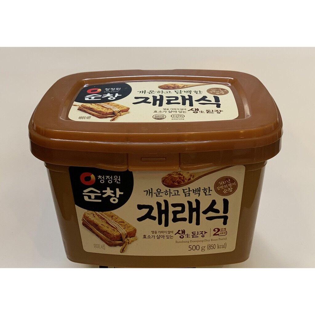TƯƠNG MISO HÀN QUỐC 500 GRAM