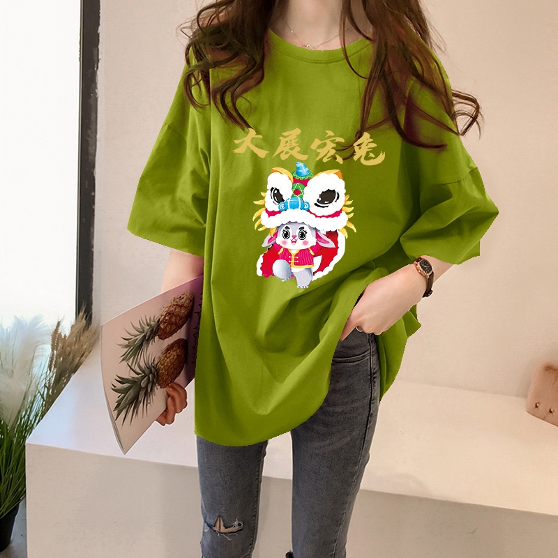 NRVP Áo Thun Unisex / Áo Thun Rộng Tay Ngắn In Hình Thỏ Năm Mới 2023 CNY / Trung Hoa