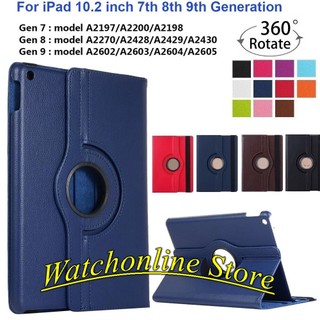 [Nhận sỉ] Bao da xoay 360 iPad Mini 4/5 Mini 1/2/3 Mini 6 Air 1 air 2 air 3 air 4 air 5 9.7"