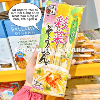 Mì somen ngũ sắc vị rau củ 320g