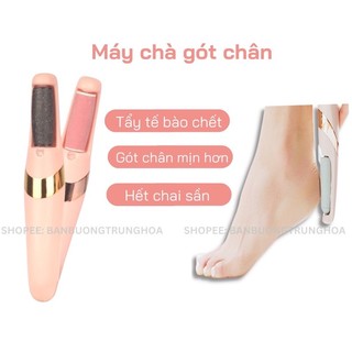 máy trà gót chân tẩy tế bào chết