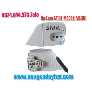 Ốp Siết Lam Xích Máy Cưa Stihl 381/382/361/066/024/026/026 thắng máy cưa xích #