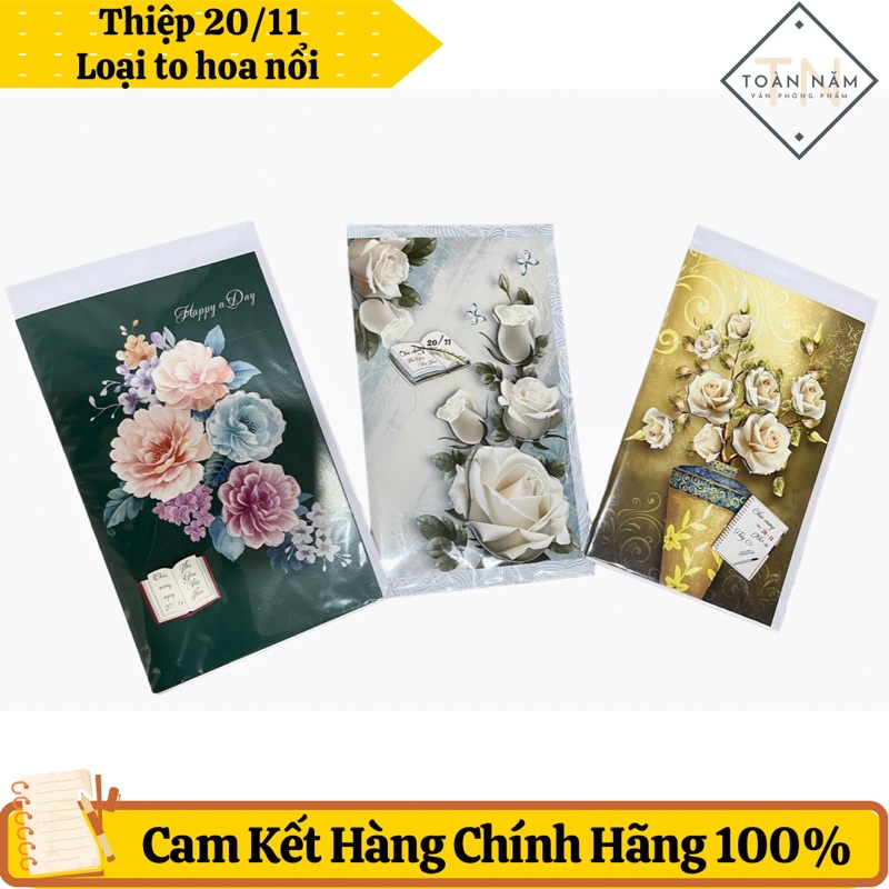 Thiệp chúc mừng 20/11, thiệp hoa nổi