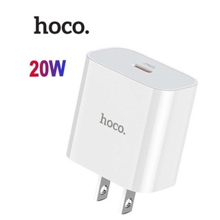 Củ sạc hoco c76 plus sạc nhanh pd20w 1 cổng type-c chân dẹt tiêu chuẩn