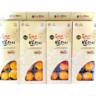🍑🍑hồng sấy dẻo hàn quốc, hồng treo gió hàn quốc 🍑🍑