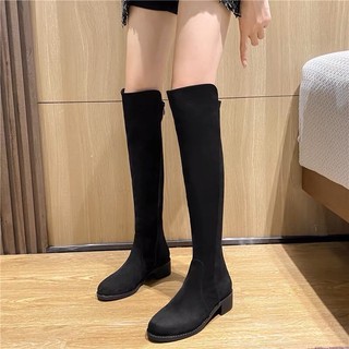 Boot đùi da lộn cao cấp