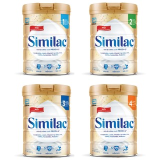 Sữa bột similac 5g số 1/2/3/4 lon 900g