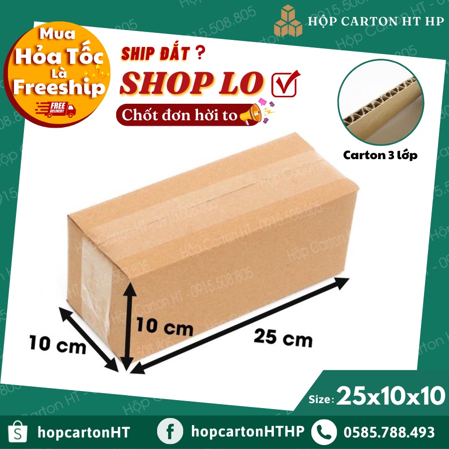 25x10x10 Hộp carton đóng hàng, thùng bìa giấy gói hàng giá rẻ