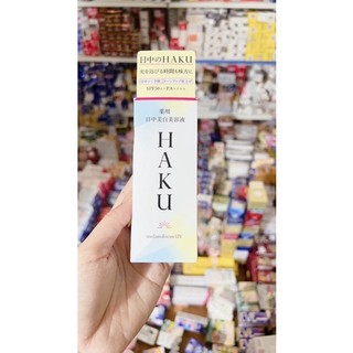 Tinh Chất Dưỡng Trắng Da Ban Ngày Shiseido Haku Melanofocus UV (45ml) - Nhật Bản