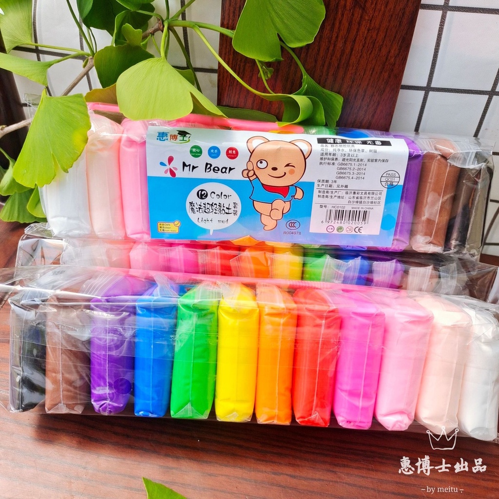 Vỉ 12 đất sét Super Clay 12 Màu, Nguyên liệu làm Slime, Đất Set Giấy Làm Slime Bơ MSP16689