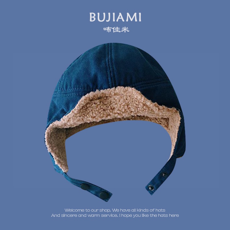 Mũ Len Cotton Dệt Kim Bảo Vệ Tai Thời Trang Thu Đông Cho Bé