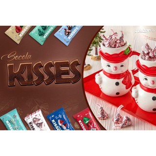 Socola Kisses, Hugs Của Mỹ Phiên Bản Giới Hạn