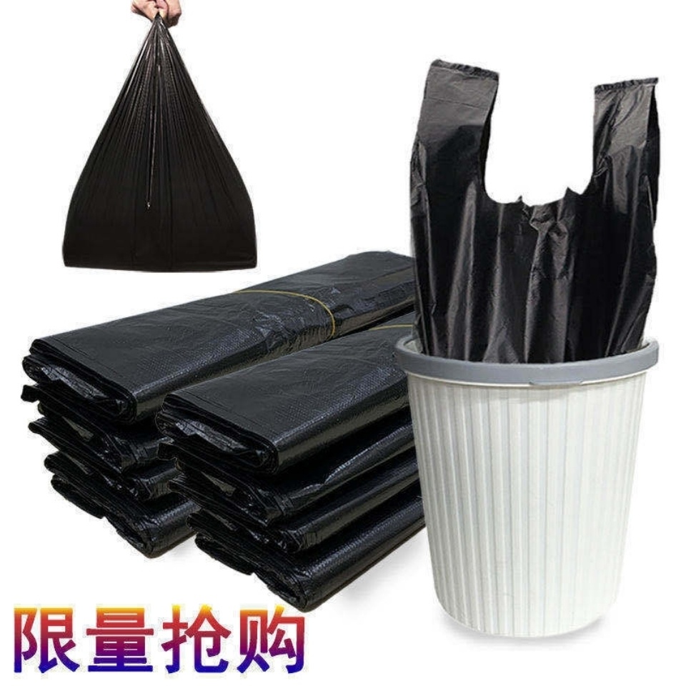 Túi Đựng Rác Dùng Một Lần Bằng Nhựa Dày Dặn Màu Đen Kích Thước Vừa Và Lớn
