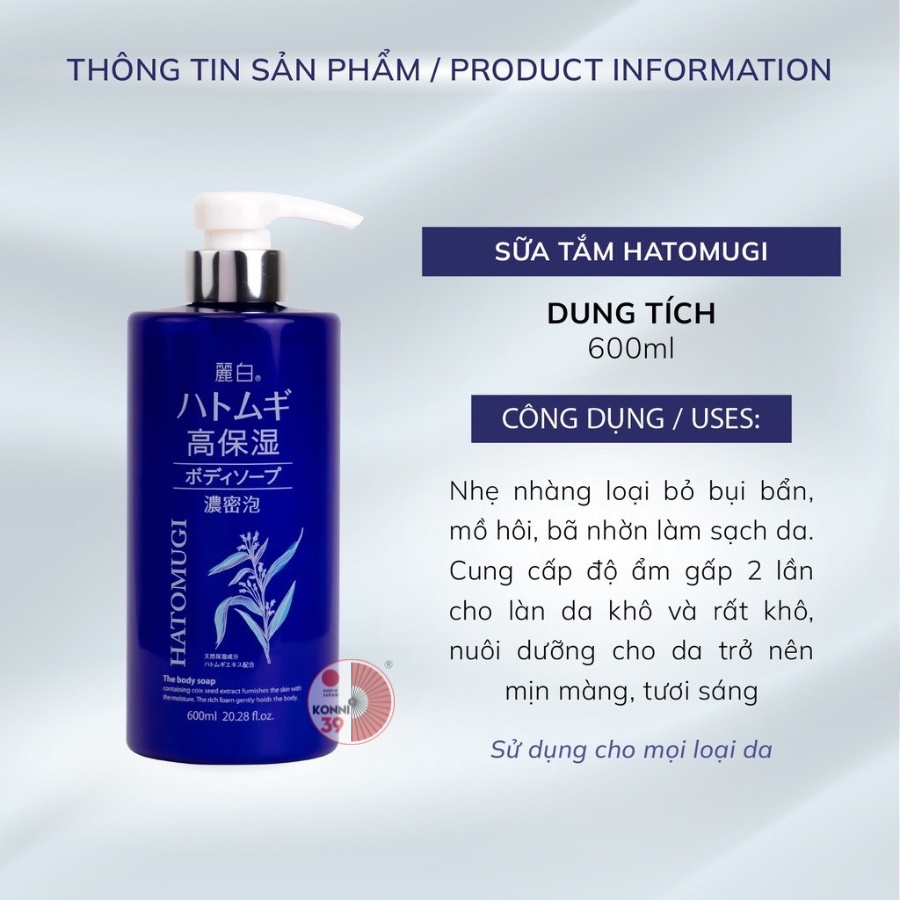 Sữa tắm Reihaku Hatomugi 800ml dưỡng ẩm trắng da chiết xuất ý dĩ - Bahachiha