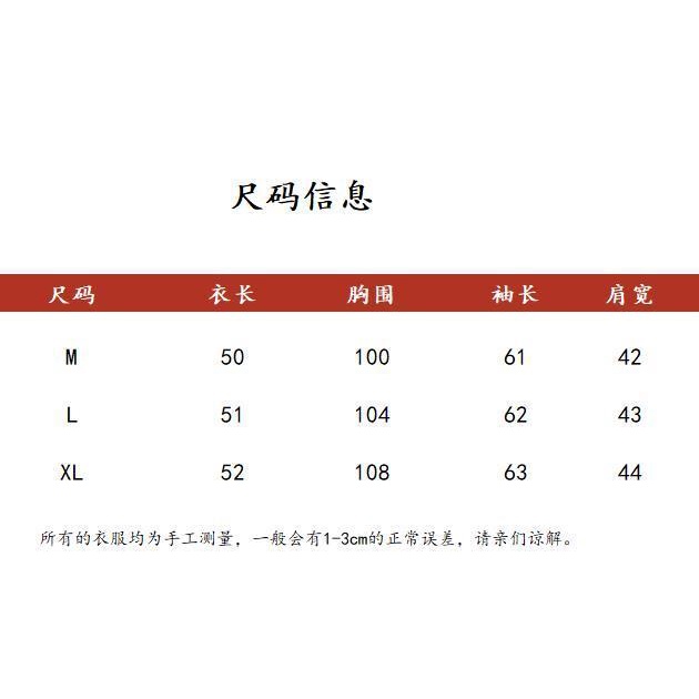 Bán Chạy!F &amp; X Tweed Áo Khoác Cardigan Ngắn Tay Dài Phối Tua Rua Cài Nút Phong Cách Pháp Cao Cấp Thời Trang Mùa Thu 2022 Cho Nữ Xiaoxiang