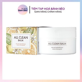 Sáp Tẩy Trang sạch sâu loại bỏ dầu thừa Heimish All Clean Balm - Mandarin 120ml/50ml