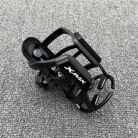 Giá Đỡ Bình Nước Phù Hợp Cho Xe Mô Tô Yamaha XMAX300 / 400 / 250