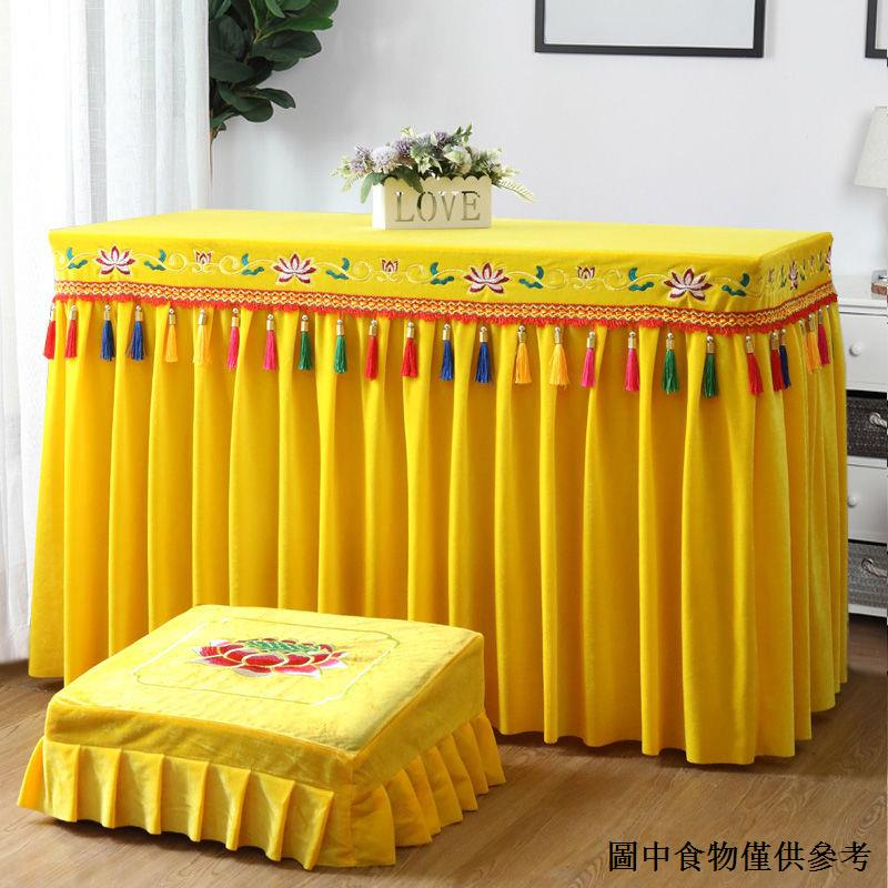 God Worship Table Arounding Bed) [Hàng Bán Chạy Thành Phố Lớn ...