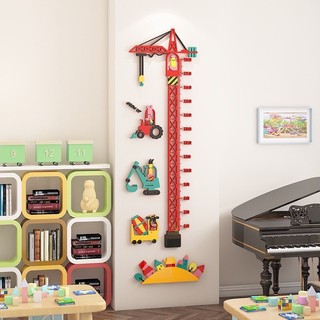 Decal dán tường 3d, tranh dán tường đo chiều cao 3D hàng cao cấp