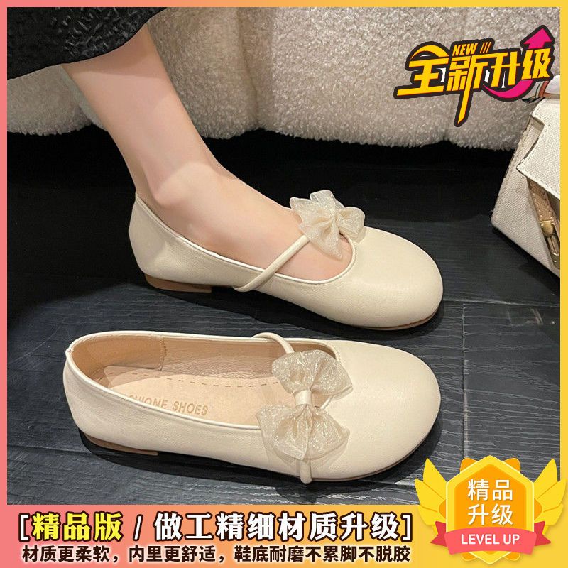 Giày Búp Bê Đế Mềm Mỏng Đính Nơ Phong Cách Pháp