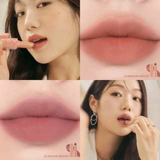Son Romand Zero Matte Lipstick (màu 1-23)