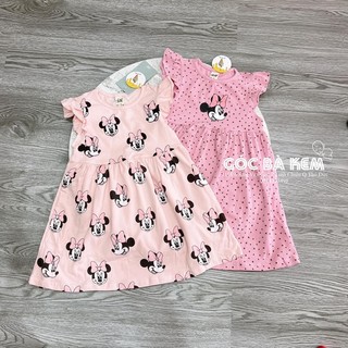 set váy 👧🏻